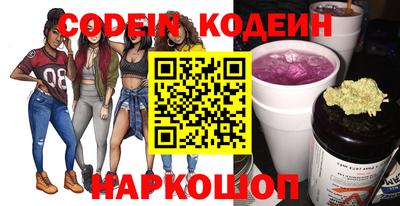 амфетамин Бугуруслан