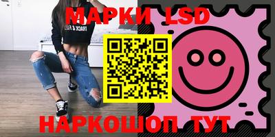эйфоретик Будённовск