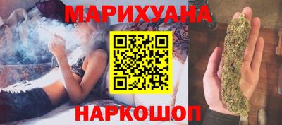 эйфоретик Будённовск