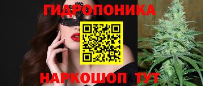 амфетамин Бугуруслан