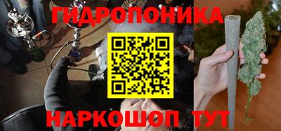 амфетамин Бугуруслан