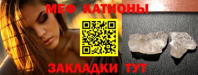 амфетамин Бугуруслан