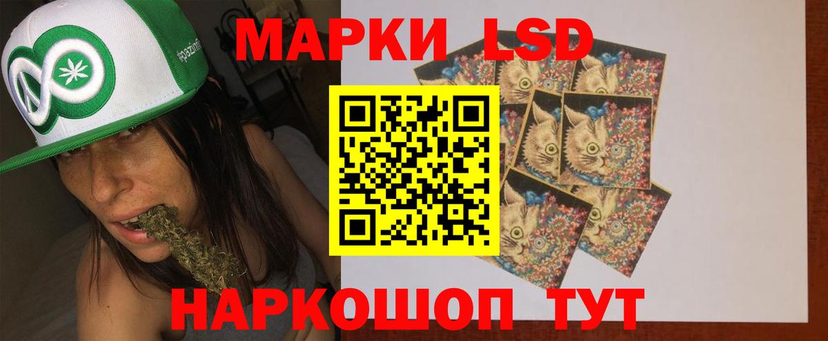 ЛСД экстази ecstasy  Лсд 25 экстази кислота  Вход с VPN  Костомукша 